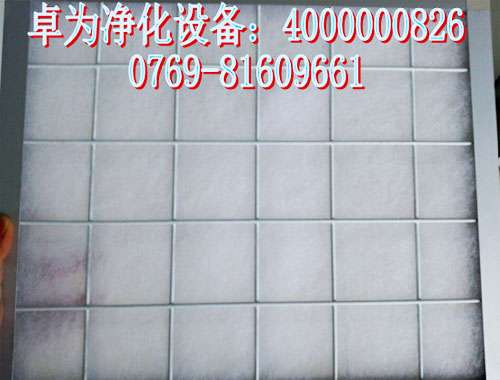 G1級初效過濾器