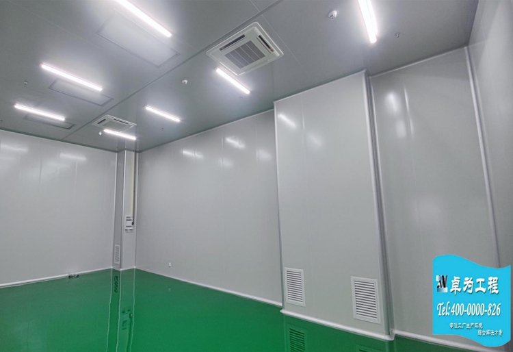 潔凈度級別各適用哪些行業(yè)？