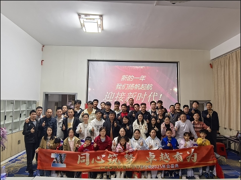 卓為凈化工程：惠州龍門團建，共筑卓越團隊